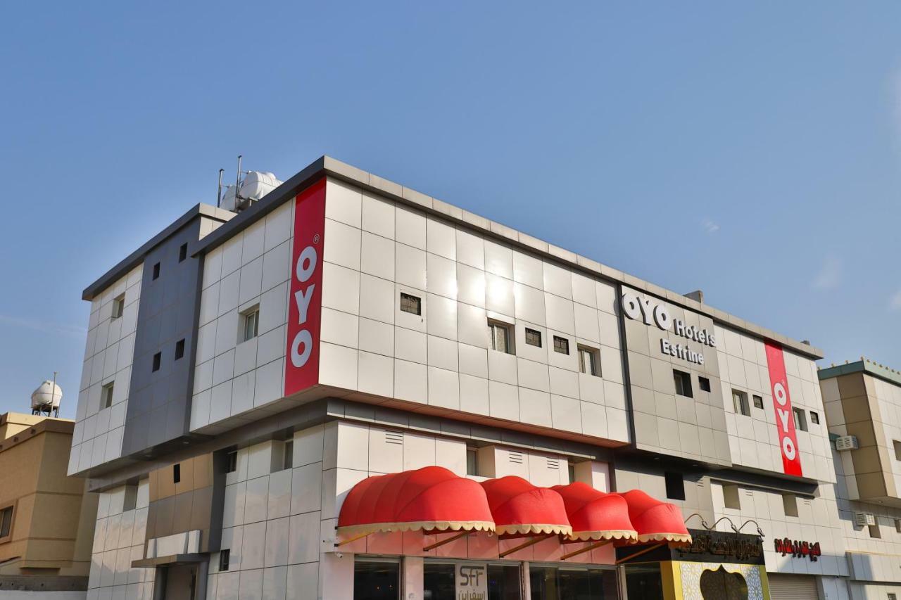 Esfrine Hotel Apartment Tabuk Exterior foto